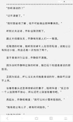 澳门沙金网址网站